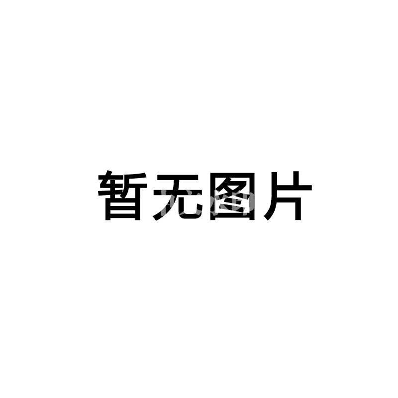 銅鐵合金