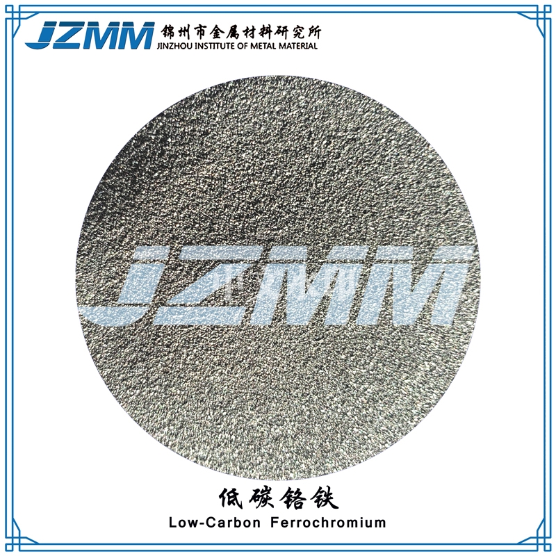 Low carbon ferro-chrome powder